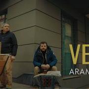 Velet