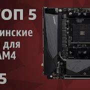 Ds3J P25F4I