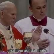 Pater Noster