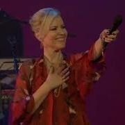 Dido 2026