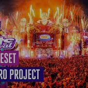 Sub Zero Project 2025