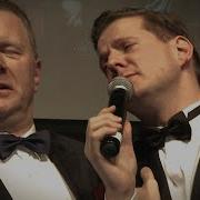 Markus Haider Sway Live