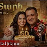 50 Tari