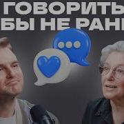 Анна Валл