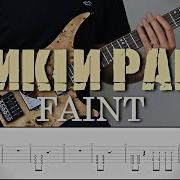Linkin Park Guitar