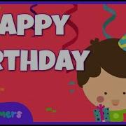 Happy Birthday To You Song